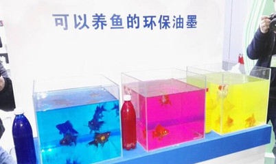 2016上海國際印刷周 向上海特色印企學轉型