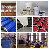 擦玻璃收費(fèi)標(biāo)準(zhǔn)