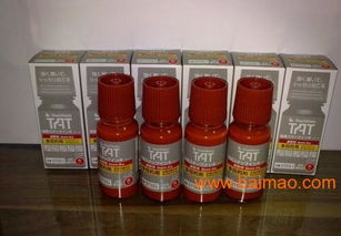 探秘原裝進口日本旗牌TAT金屬印油STSM-1的研發(fā)與市場價值