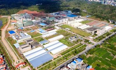 始興縣再獲“中國(guó)制筆研發(fā)制造基地”授牌，油墨研發(fā)創(chuàng)新引領(lǐng)行業(yè)升級(jí)